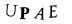 To show CAPTCHA, please deactivate cache plugin or exclude this page from caching or disable CAPTCHA at WP Booking Calendar - Settings General page in Form Options section.